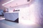 宝塔山漆：打造百年涂料企业