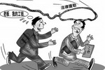 油漆工被拖欠工资20余万血汗钱