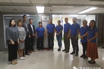 广东省涂料行业协会科技创新服务中心揭牌成立
