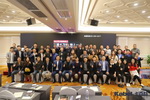 2018年卡百利艺术涂料秋季招商会（武汉站）召开！