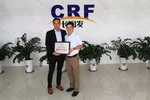 巴德富集团蓝德堡公司与立邦长润发达成战略合作