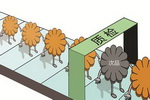 上海抽查：1批次外墙面漆样品游离甲醛含量项目不合格