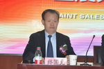 科技兴企！聊聊廖国元与他的晨光涂料