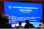 2019广州国际涂料展承办方积极落实展会及同期活动各项工作