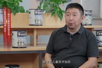 《中国艺术涂料风云》第19期：妙想空间总经理邱同