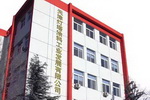 天津灯塔涂料有限公司建设涂料行业研发制造基地