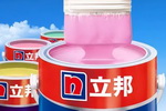 钟中林：立邦将在中国41家工厂推行和实现自动化生产