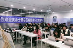 美涂士艺术漆：带你走近艺术涂料工艺的变革