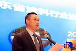 先活下来! 陈冰会长喊出了涂料企业共同的心声