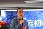 广东省广西商会涂料分会2018年年会暨一周年庆典圆满落幕