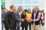 2019年正月初十，伊思曼股份开工啦！