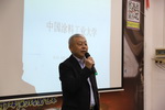 中国涂料工业大学联合基士博共同举办&ldquo;艺术涂装专题培训班&rdquo;