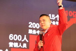 &ldquo;五年十个亿&rdquo;，统艺仿石漆的下一个目标