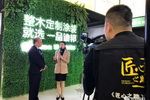 2019集成定制家居展览会，迪邦凭什么让人另眼相看？