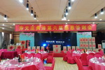 山东寿光庄典漆：不忘初心、顺势而为
