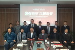 牵手七彩建设 巴德士&ldquo;涂料梦&rdquo;坚实迈步