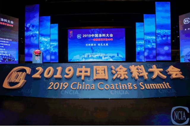 展辰揽获多项大奖，参会代表为濮阳展辰项目点赞