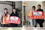 看鳄鱼漆（湖南靖州店）如何淡季变旺季