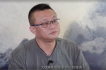 《中国艺术涂料风云》第21期：好乐涂总经理尹可升