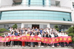 易涂得&ldquo;菁彩2019&rdquo;色彩设计云定制发布会圆满结束