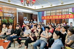 助力发展，大宝培训团队走进华龙酒店家具