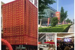 鳄鱼彩妆墙面定制中心（江西樟树店）盛大开业
