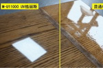 【新品情报站】填充着色二合一，告别繁琐就靠它！