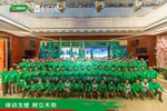 号角起鸣！三棵树戈二团队集结出征再战戈壁