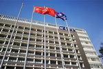 40亿元科顺靠什么支撑？