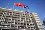 科顺的野望，剑指百亿