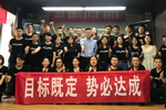 落地实战 亮剑争雄|荷兰f帝&ldquo;S+尊享倍增模式&rdquo;助力江西三城联动