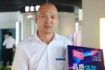 我在中国南康，我为博士家居&ldquo;代言&rdquo;！