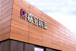 嘉宝莉：忆往昔峥嵘岁月