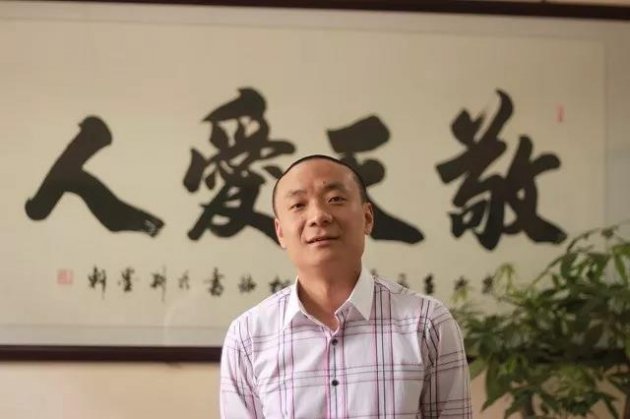 冯星俊：基路伯（CIELOBLU）蓄势谋求&ldquo;弯道超车&rdquo;
