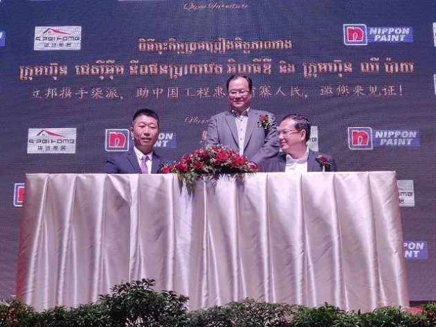 漆强化工柬埔寨海外公司与立邦达成战略合作