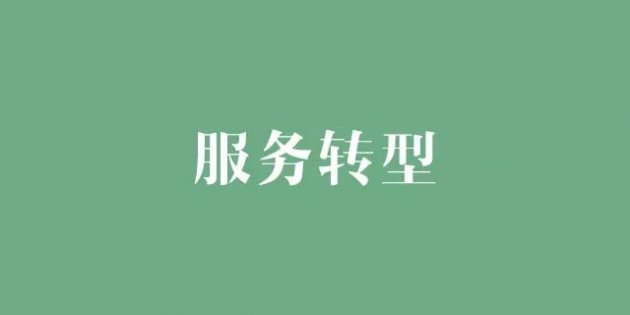 十年后涂料渠道将如何进化？