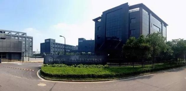 金力泰进军新能源汽车表面处理领域