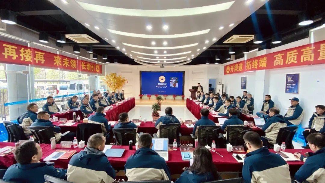 展辰2022年加速冲刺