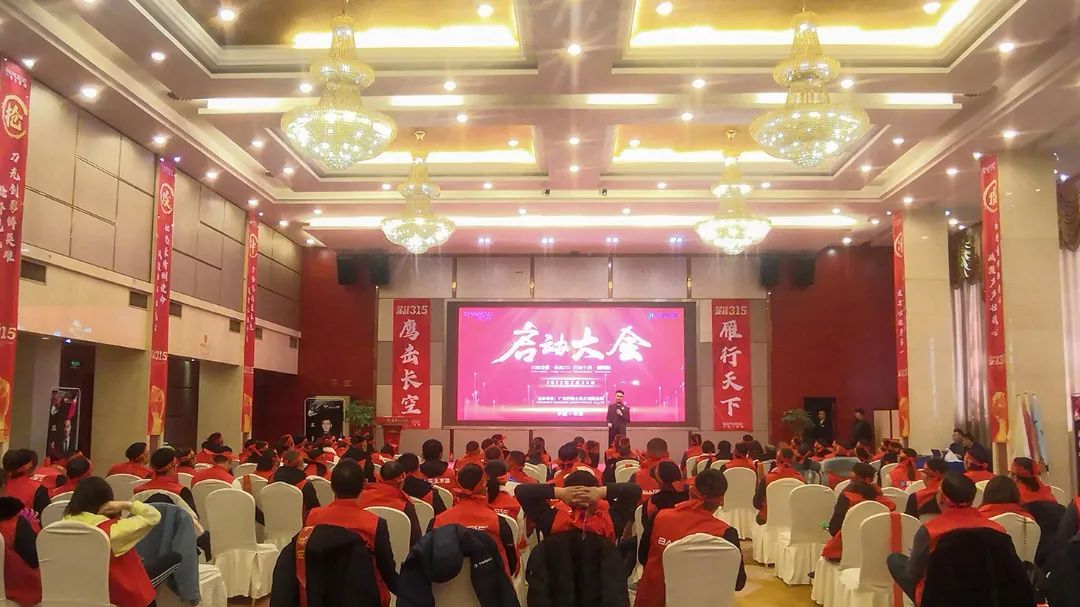 2022年巴德士湖南全省联动活动强势启动