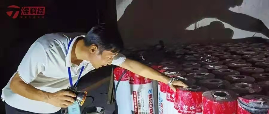 中国建筑防水协会出击了