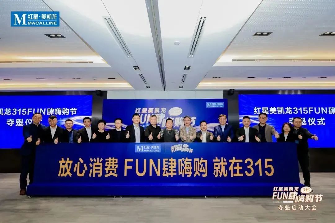 另类&ldquo;江湖大战&rdquo;第二轮由谁领衔？