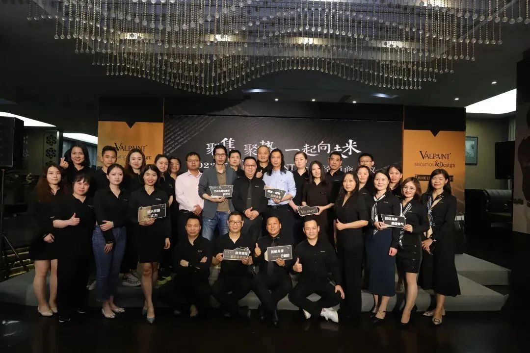 进入中国第9年，瓦帕茵特有了新目标