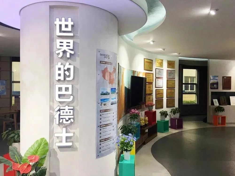 中国房地产500强为何青睐巴德士？