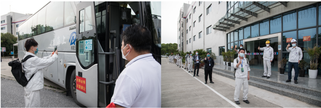 水性集装箱涂料团体标准正在拟定