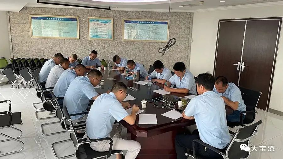 大宝漆举行第2场工程技术人员考核
