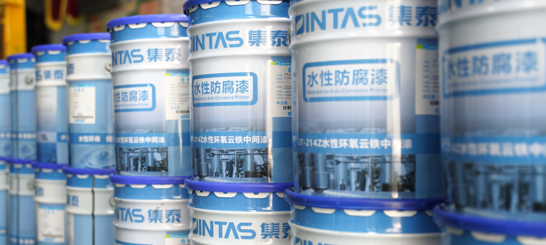 集泰股份联合研究成果获一等奖！
