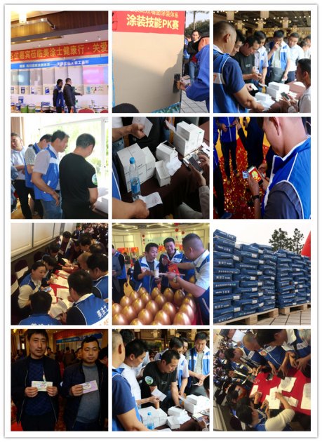 美涂士&ldquo;健康行&rdquo;宜宾站再起航：健康墙面，从底开始！