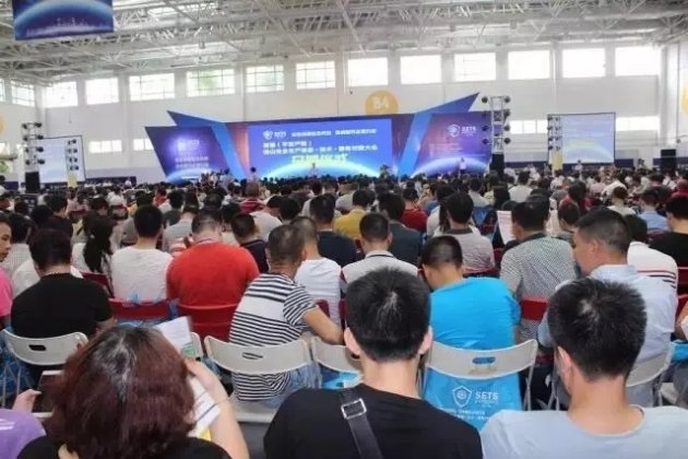 华隆涂料亮相安全生产对接会，力促安全生产、环境保护&ldquo;双达标&rdquo;