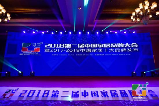 立邦、水性科天上榜&ldquo;2017-2018中国家居十大质量黑榜&rdquo;