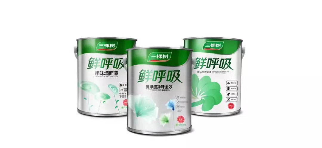 国家级&ldquo;绿色工厂&rdquo;三棵树再获国家&ldquo;绿色设计产品&rdquo;认证